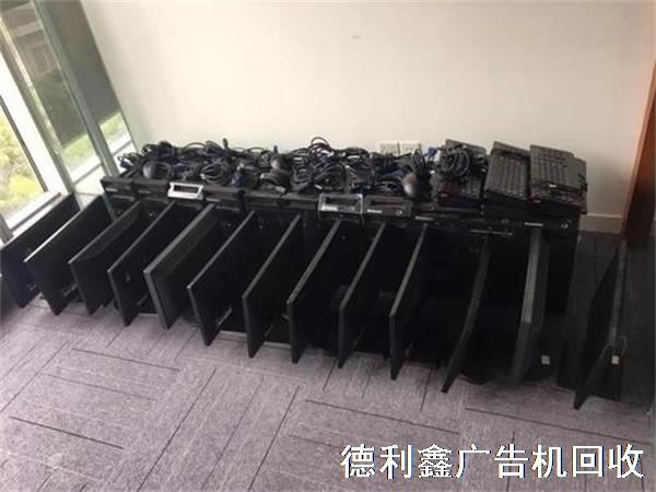 北京淘汰显示器回收，高价液晶显示器回收